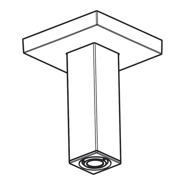 Кронштейн для верхнего душа 100 мм Hansgrohe Pulsify E 24338700 белый матовый