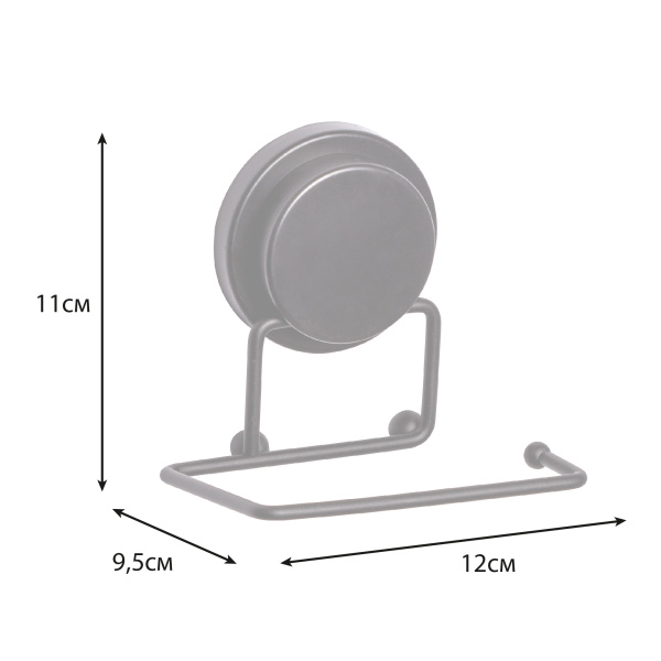 Бумагодержатель Fixsen без крышки MAGIC BLACK FX-45010B