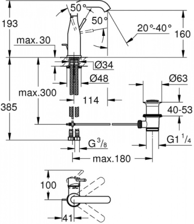Смеситель для раковины Grohe Essence New 23462 AL1 (23462AL1) темный графит матовый