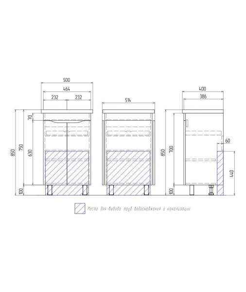 Тумба под раковину напольная VIGO Grani 50 tn.GRI.FOS.50.2D