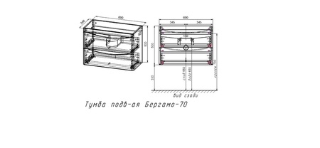 Тумба под раковину напольная Style Line Бергамо СС-00002320 белый