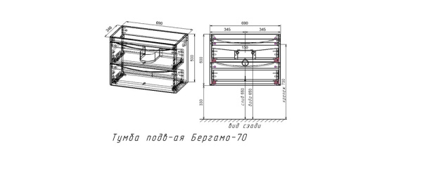 Тумба под раковину напольная Style Line Бергамо СС-00002319 серый