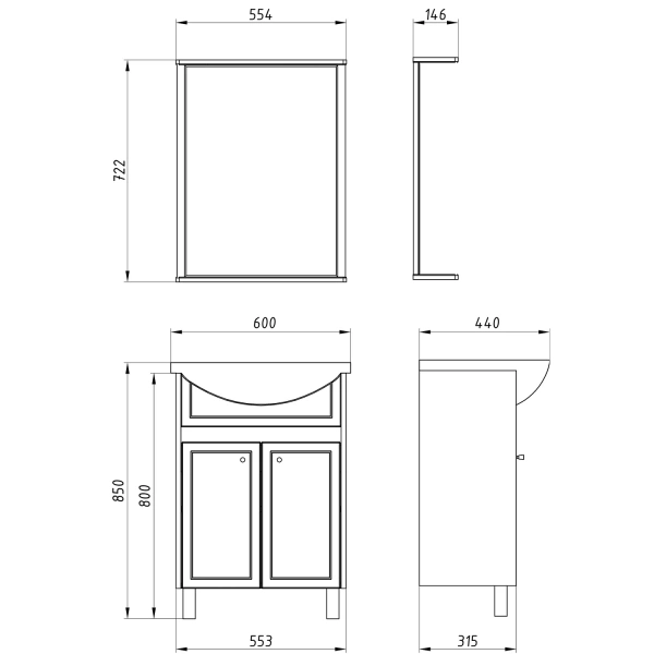 Тумба под раковину ASB-Mebel Альпина 60 (11781)