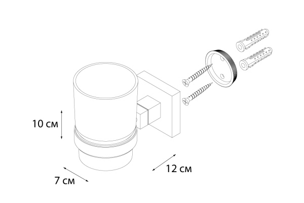 Держатель зубных щеток FIXSEN Metra одинарный FX-11106