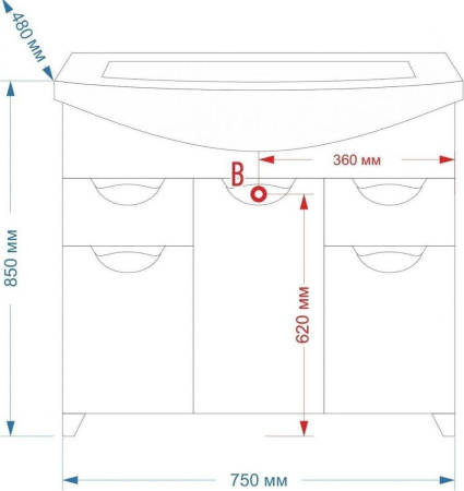 Тумба под раковину Misty Орхидея 75 с бельевой корзиной П-Орх01075-0112Я