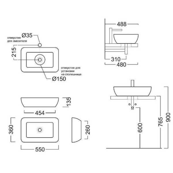 Раковина накладная (55х36) Kerama Marazzi Plaza PLR.NN.wb.55\BLK.M