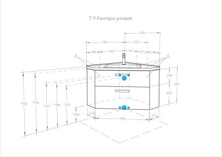 Тумба под раковину Aquaton Кантара 1A205601ANW70 Тумба под раковину Aquaton Кантара 1A205601ANW70