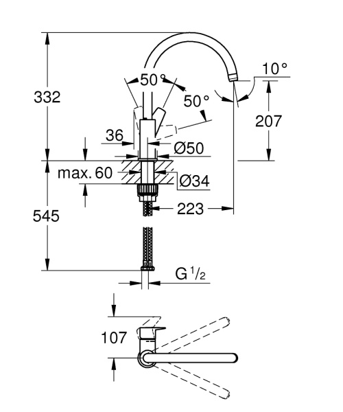 Смеситель для кухни Grohe BauEdge 31233 001 (31233001) хром