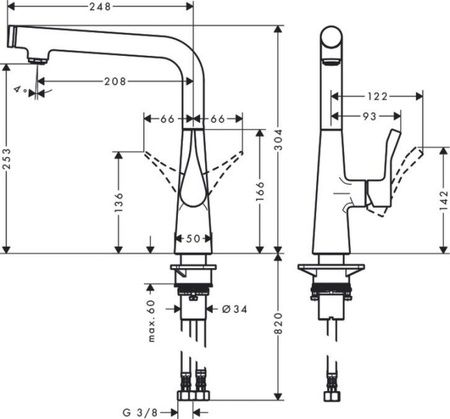 Кухонный смеситель Hansgrohe M71 73811800
