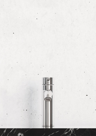 Смеситель для раковины Kludi Bozz 382820576