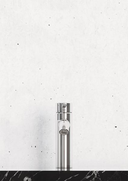 Смеситель для раковины Kludi Bozz 382820576