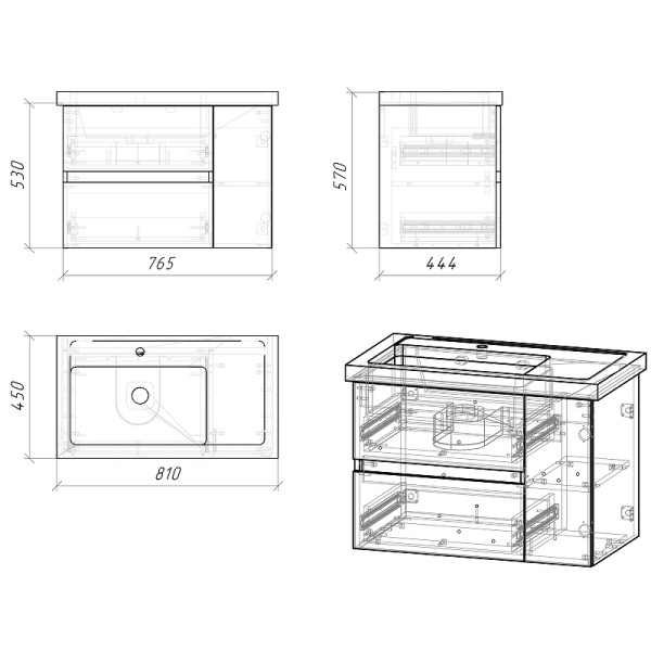 Тумба подвесная Grossman ЮНИТ-80 см 2080141 с 2-я ящ, кадена лайт