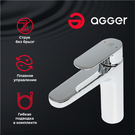 Смеситель для раковины однорычажный Agger Gorgeous A0202100 хром