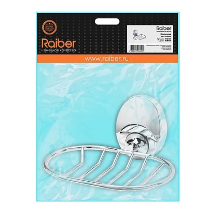 Мыльница металлическая Raiber R70108