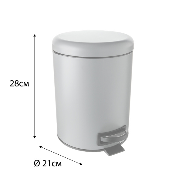 Ведро с крышкой 5л Fixsen HoReCa FX-34024K