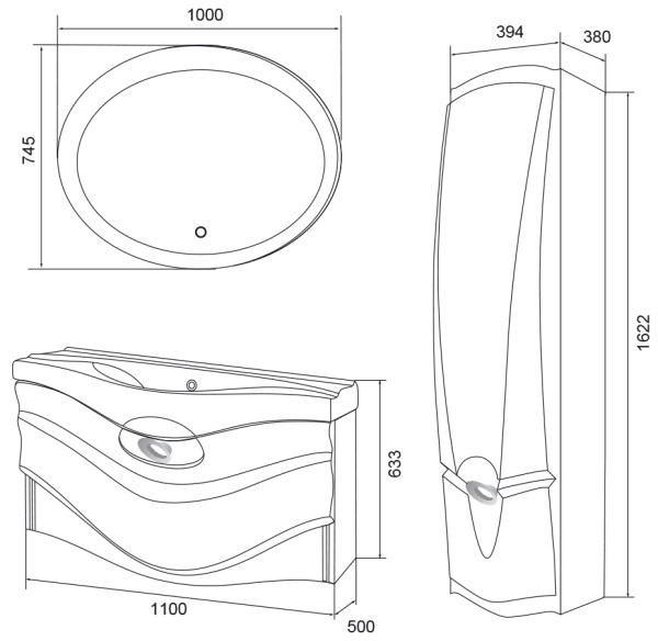 Зеркало (75х100)  Aima Eclipse У51941