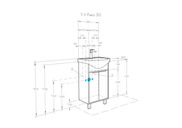 Тумба с раковиной Акватон Рико 50 1A2124K1RIB90