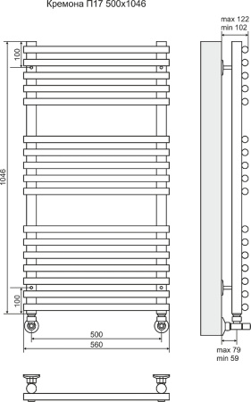 Полотенцесушитель водяной Terminus КРЕМОНА 500x1046 П17 4620768886775