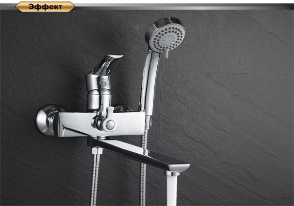 Смеситель D&K для ванны Bayern.Fürth DA1523301