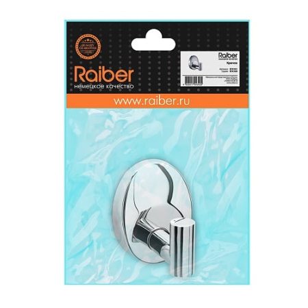 Крючок одинарный Raiber R70101