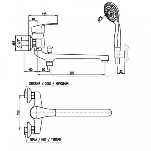 Смеситель для ванны Rav Slezak Kongo K057.5/1 Смеситель для ванны Rav Slezak Kongo K057.5/1
