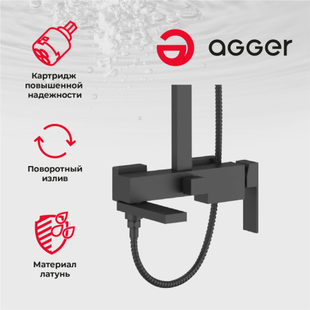 Душевая система смеситель с изливом Agger Great A2893344 черный