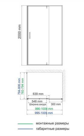 Душевой уголок (100х80) WasserKRAFT Elbe 74P17