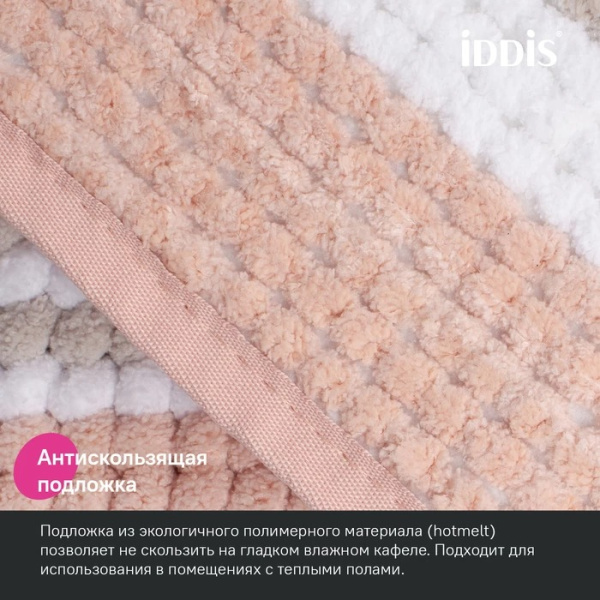 Коврик для ванны 50x80 розовый IDDIS BC04P58i12