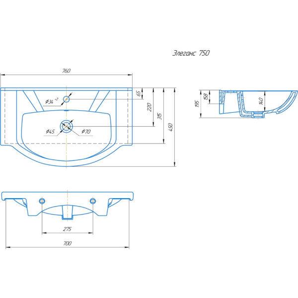 Раковины (75х44) Corozo Элеганс 750 SD-00000589