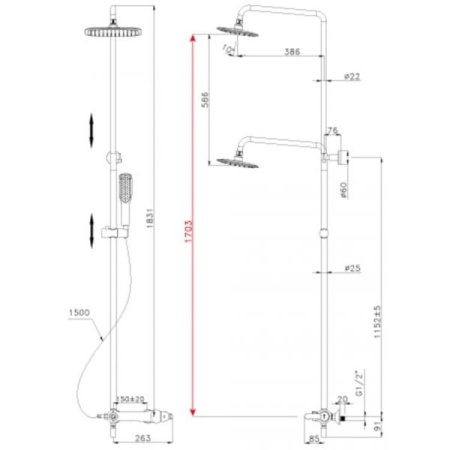 Душевая программа для ванны Lemark Swan (LM5462BG)