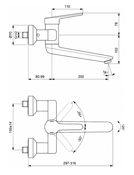 Смеситель для раковины Ideal Standard CERAPLUS 2.0 BC112AA