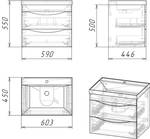 Тумба подвесная Grossman ТАЛИС-60 см 106010 бетон пайн/белый глянец
