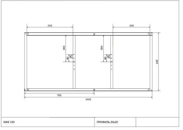 Рама для ванны Cersanit NIKE 150 K-RW-NIKE*150n