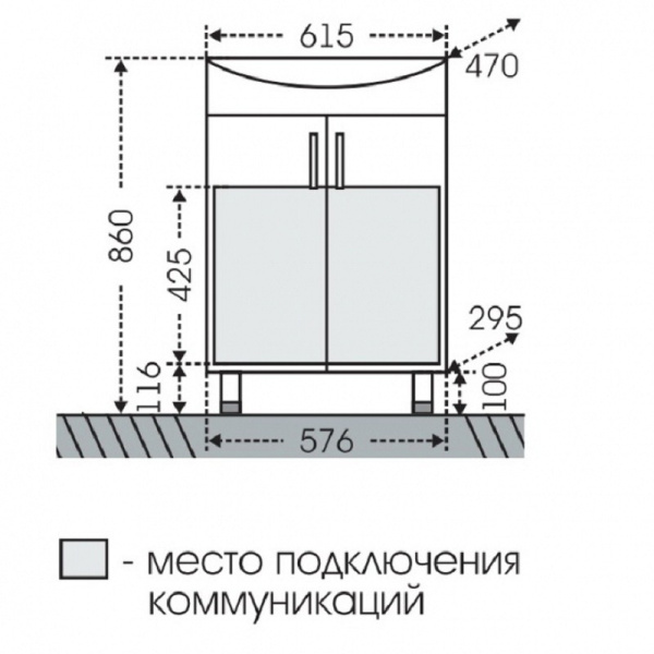 Тумба под раковину СаНта  Дублин 60 223006