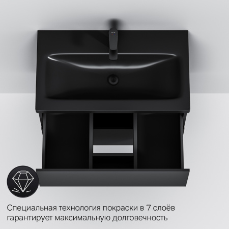 Тумба под раковину  75 Am.Pm Gem M90FHX07522BM