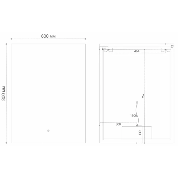 Зеркало (60х80) Grossman PRAGMA-норма 186080 LED с сенсорным выключателем и подогревом