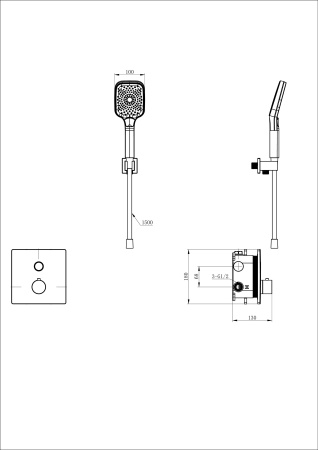 Смеситель для душа с термостатом встраиваемый WONZON & WOGHAND, белый матовый WW-D1017-B-MW