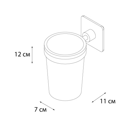 Держатель зубных щеток FIXSEN Square одинарный FX-93106