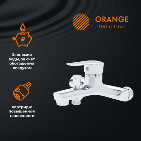Смеситель для ванны однорычажный с душевым набором Orange Sofi M43-100cr хром