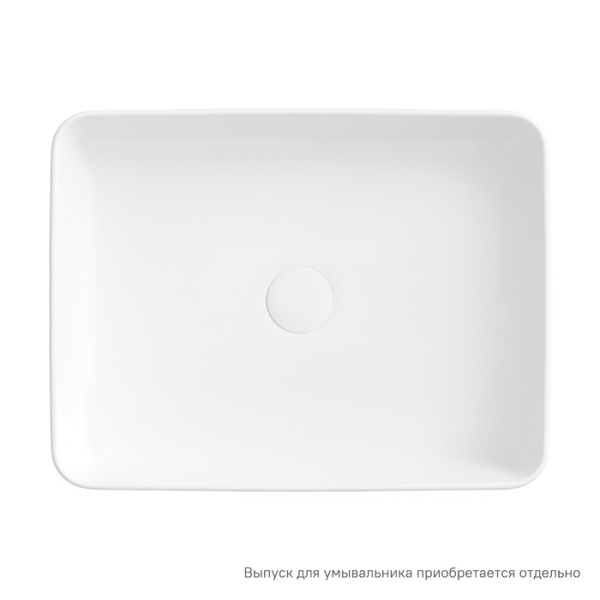 Раковина накладная IDDIS Slide SLIWM02i27