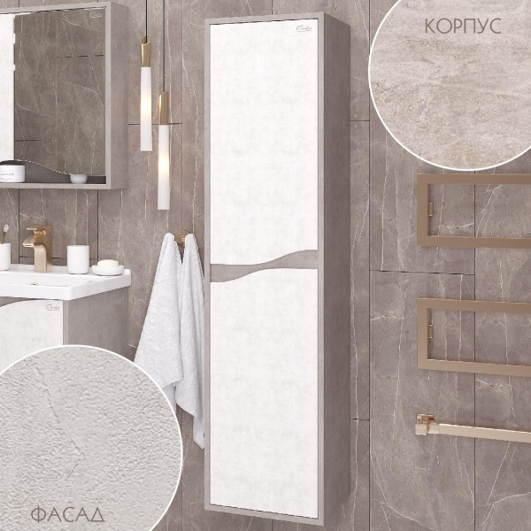 Пенал подвесной Onika Брендон 35 403565