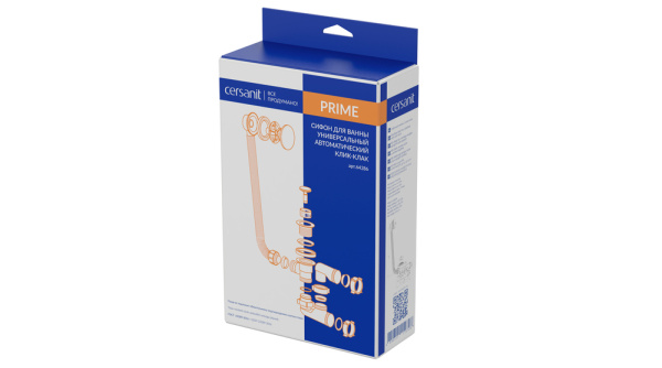 Сифон универсальный полуавтомат Cersanit Prime 64286