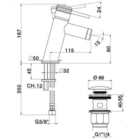Смеситель для раковины Huber Chronos CR00051521