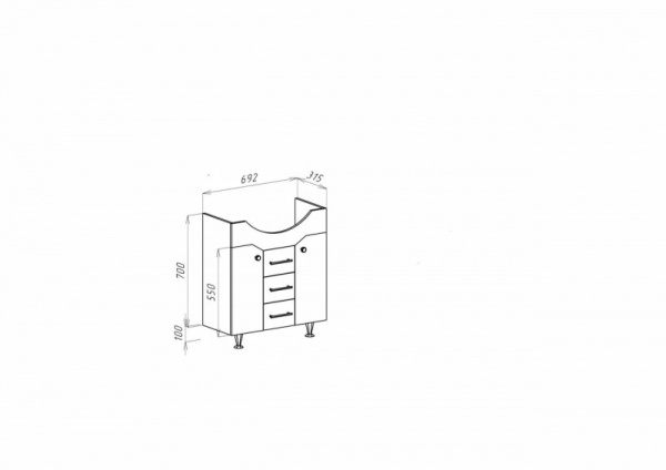 Тумба под раковину Bellezza Джулия 75 4631212000012
