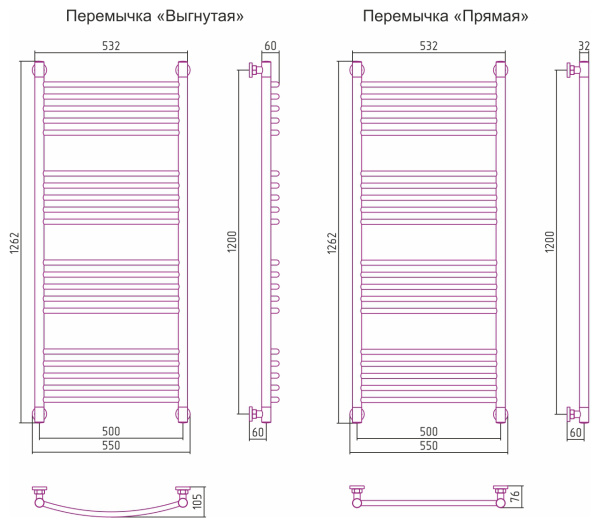 Полотенцесушитель Водяной Прямая Сунержа Богема + (120х50) Матовый Черный 31-0220-1250 Полотенцесушитель Водяной Прямая Сунержа Богема + (120х50) Матовый Черный 31-0220-1250