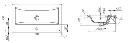 Раковина Cersanit COMO 70 S-UM-COM70/1-w