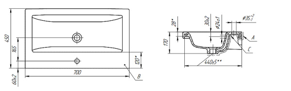 Раковина Cersanit COMO 70 S-UM-COM70/1-w