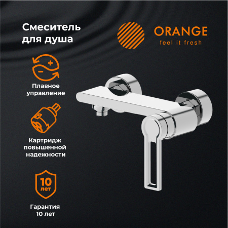 Смеситель для душа однорычажный Orange Splito M36-200cr хром