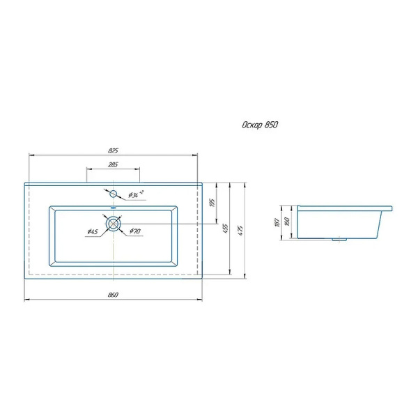 Раковина Misty Kirovit Оскар 85 4640021062227