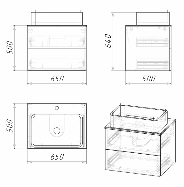 Тумба подвесная Grossman АЛЬБА-65 см 106503 с 2-я ящ, веллингтон/белая